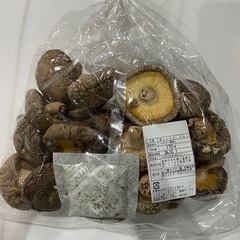 新潟県産　乾燥しいたけ　どんこ　170グラの画像
