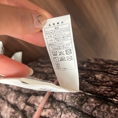 ニトリの切り株スツール　3個まとめ売りの画像