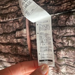 ニトリの切り株スツール　3個まとめ売りの画像