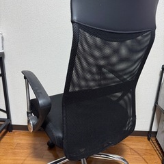 オフィスチェアの画像