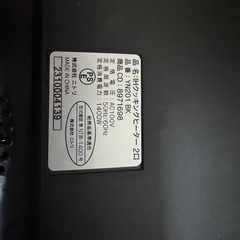 IH 2口コンロの画像