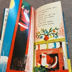 【新品】クリスマスのまえのよるの画像