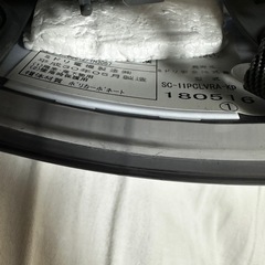 ミドリ安全 ヘルメット SC-11PCLVRA-KP 名消去済の画像