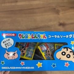 お菓子　クレヨンしんちゃん　コーラ＆ソーダグミ　108個入　日本製　景品　イベントなどに　の画像