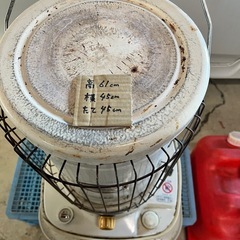 可動品現役で使用中！の画像