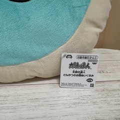 新品未使用🎄🎁太鼓の達人 どんかつのお顔ぬいぐるみ タグ付き クレーンゲーム獲得品❁¨̮の画像