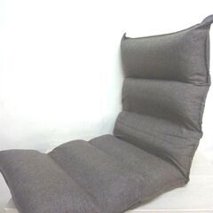 ※取引中/売約済***********　　　　　　未使用/新品　アウトレット　座椅子  ダリアン生地 全面 低反発 14段階 リクライニング チェア 椅子 ダリアンブラウンの画像