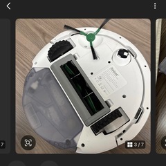 アイロボット iRobot Roomba Combo 2 Essentialの画像