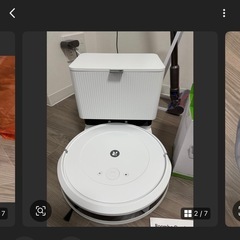 アイロボット iRobot Roomba Combo 2 Essentialの画像