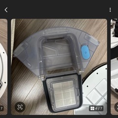 アイロボット iRobot Roomba Combo 2 Essentialの画像