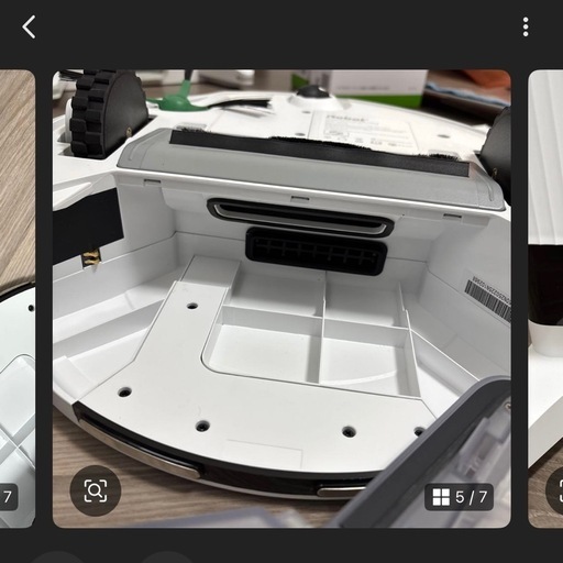 値下げ！アイロボット iRobot Roomba Combo 2 Essential
