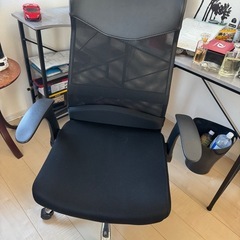 お取引中の画像