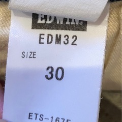【定価12,100円】EDWIN EDM32 E-STANDARDワンウォッシュの画像