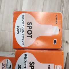 電球セットの画像