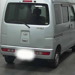 ❑全国自社ローン対応❑      ●平成21年登録ダイハツハイゼットカーゴ クルーズターボ 4WD の画像