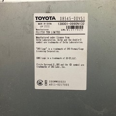 🔵②トヨタ純正ナビの画像