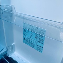 ♦AQUA ノンフロン冷凍冷蔵庫【2022年製】AQR-14Nの画像