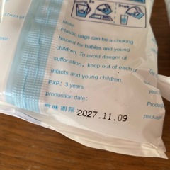 ブリタ用カートリッジ5個の画像