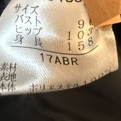 ②大きいサイズ　スーツ　卒園式　入園式　卒業式　入学式の画像