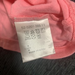 ミキハウス ホットビスケッツ サスペンダー風Tシャツ 70サイズの画像