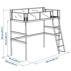 1/17〜1/20間お引取限定　IKEA ロフトベッド　VITVALの画像
