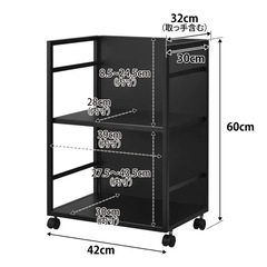 ※12/25まで　tower 目隠しワゴン　2段の画像