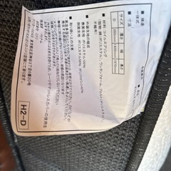 決まりました。セミダブル？マットレスの画像