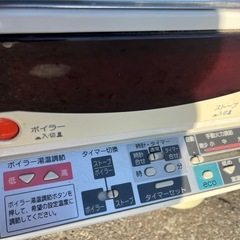 ☆激安品☆現状品☆コロナ　　ツインヒーター　FFストーブ　2017年製　燃焼テスト済みの画像