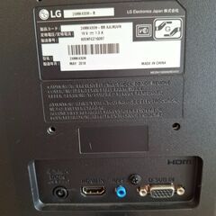 【LGエレクトロニクス製】PCモニター　24MK430H-B [23.8インチ]の画像