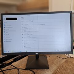 【LGエレクトロニクス製】PCモニター　24MK430H-B [23.8インチ]の画像