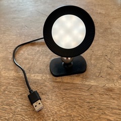 小型間接照明三色　Cコード付きの画像