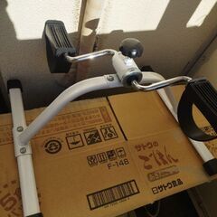 フィトネス器具の画像