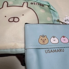 うさまる　限定各種の画像