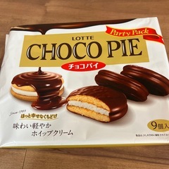 🙏決まりました②お菓子セット　しっとりなめらかおとなのばうむ　チョコパイ　小さなドーナッツの画像