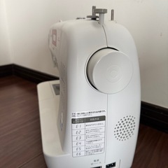 brotherHS102コンピュータミシンの画像