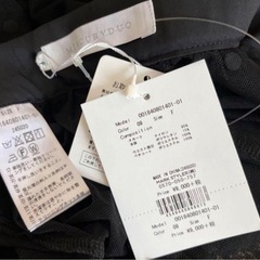 決まりました！マーキュリーデュオ　新品未使用の画像