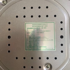 ナショナル　ホットプレート　大盤の画像