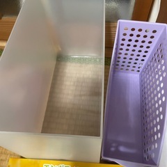 日用品雑貨の画像