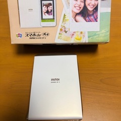【美品】FUJIFILM スマホdeチェキ instax SHARE SP-2の画像