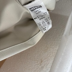 早い者勝ち　ニトリ　カーテン両開き4セット　の画像