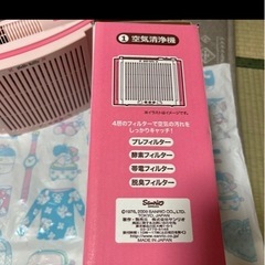 ハローキティ  空気清浄機　ツインバードの画像