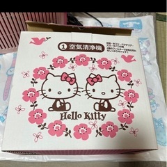 ハローキティ  空気清浄機　ツインバードの画像