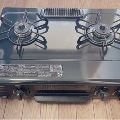 ガスコンロ　  LPガスの画像