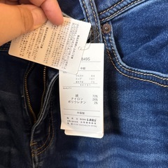 ② 新品　大きめ　しまむら　ジーンズ　の画像