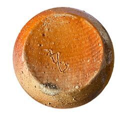 陶器 酒器セット 唐津焼風 の画像