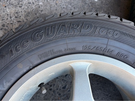 195/65R14スタッドレス+マルチアルミ5穴4本セット