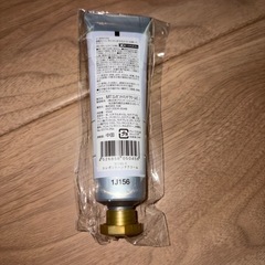 エレガントハンドクリーム　ラベンダーの画像