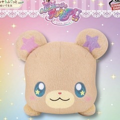 新品未使用🎄🎁プリキュア めちゃもふぐっとぬいぐるみ タグ付き クレーンゲーム獲得品❁¨̮の画像