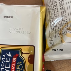 決まりました🙏③お菓セット　チョコパイ　小さなドーナッツ　スーパーBIGチョコの画像