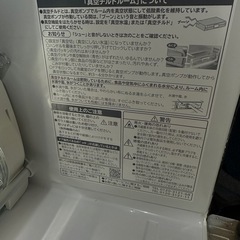 【受取人予定しました】ジャンク品冷蔵庫の画像